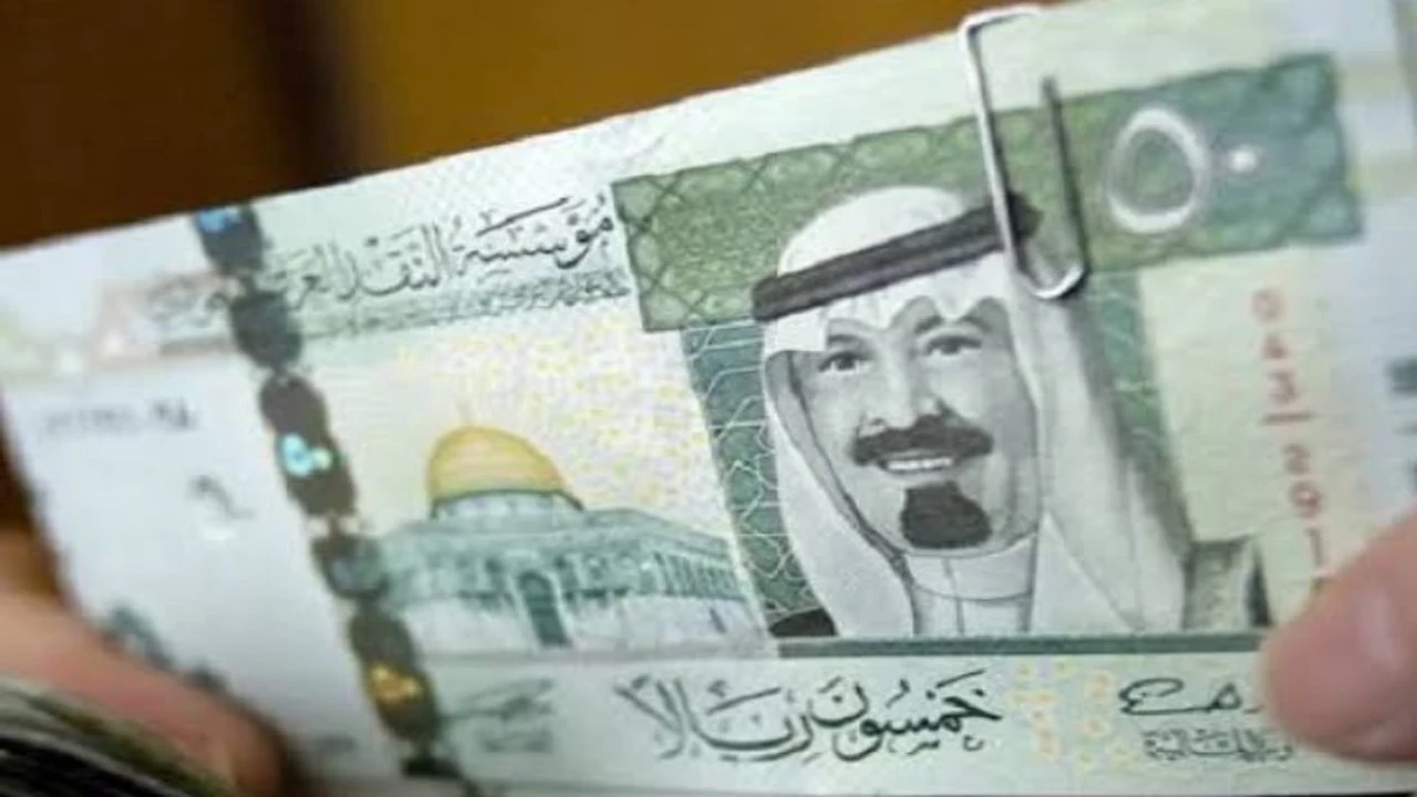 سعر الريال السعودي مقابل الجنيه المصري في بنوك اليوم الأحد